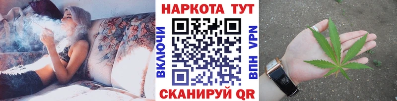 Виды наркотиков купить Орёл ГАШ  COCAIN  МЕФ 