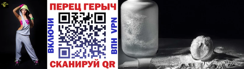 продажа наркотиков  Орёл  Героин Афган 