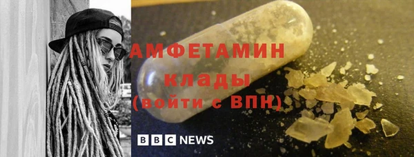 a pvp Михайловка