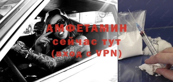 a pvp Михайловка