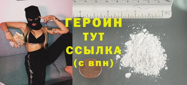 стафф Михайловск