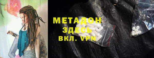 a pvp Михайловка