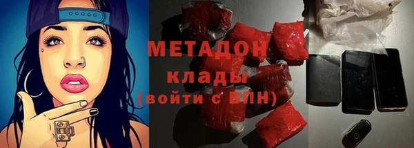 a pvp Михайловка