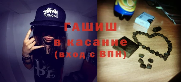 дмт Михайлов