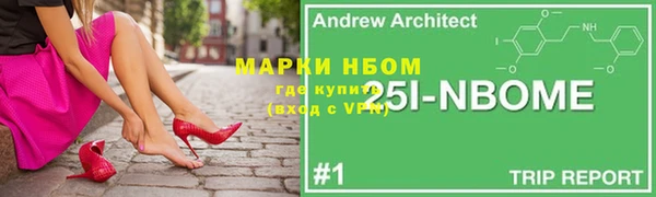 a pvp Михайловка