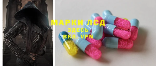 а пвп мука Надым