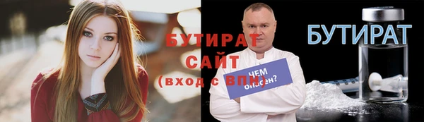 дмт Михайлов