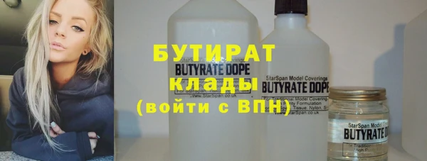 a pvp Михайловка