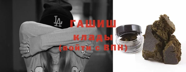 прущий лед Архангельск