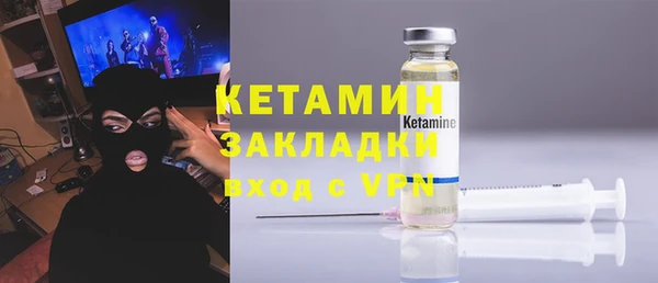 дмт Михайлов
