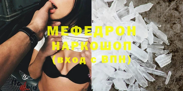 a pvp Михайловка