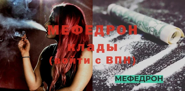 дмт Михайлов