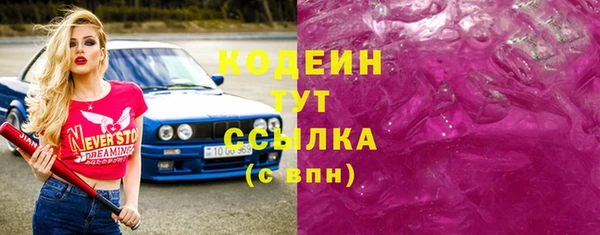 a pvp Михайловка