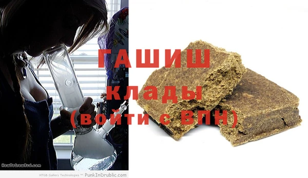 a pvp Михайловка
