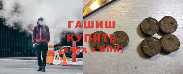 дмт Михайлов