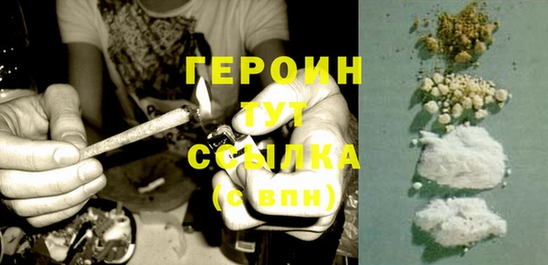 a pvp Михайловка