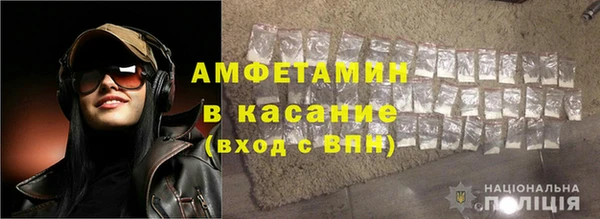 кокаин колумбия Володарск