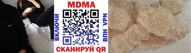 MDMA Molly  Орёл 