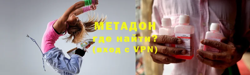 МЕГА как войти  Орёл  МЕТАДОН мёд  что такое  