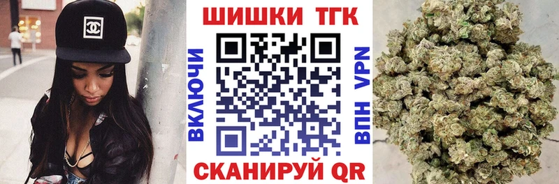 Конопля сатива  MEGA зеркало  Орёл 